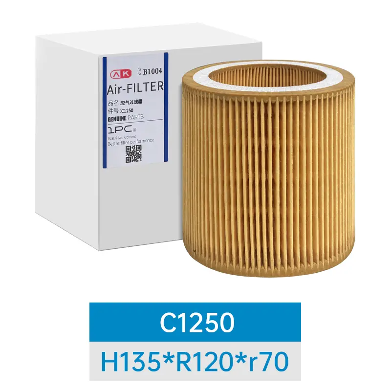 air_filter_element_c1250